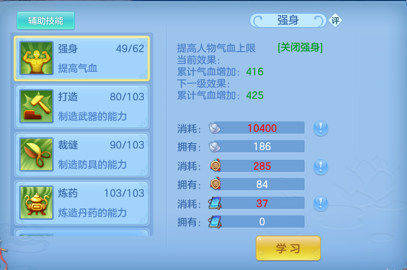 企业微信截图_17914438247713.png