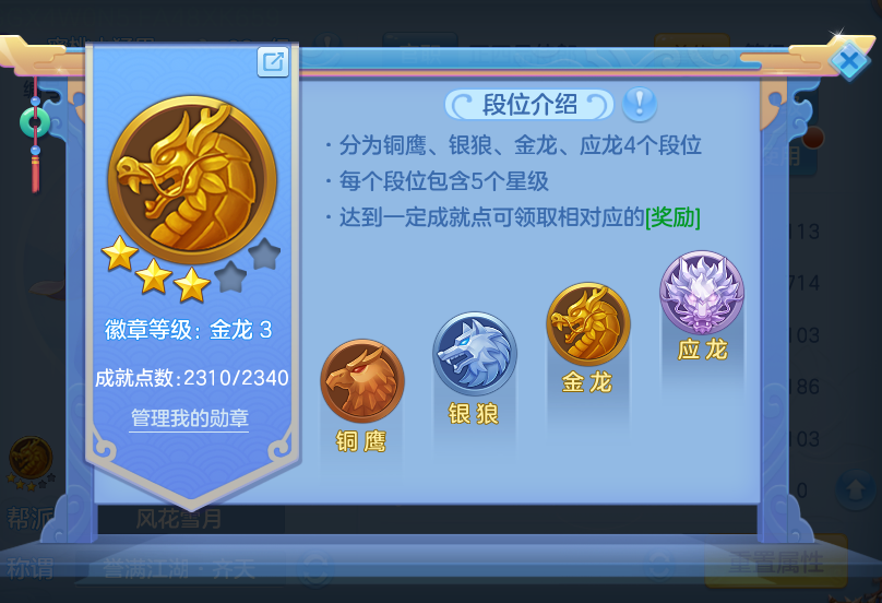 企业微信截图_17914438564232.png