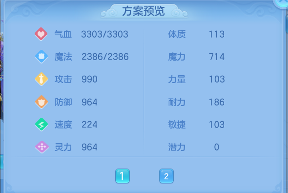 企业微信截图_17914438601374.png