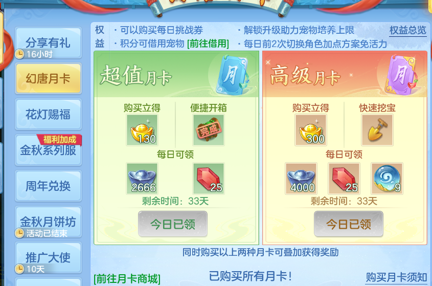 企业微信截图_17914438723145.png