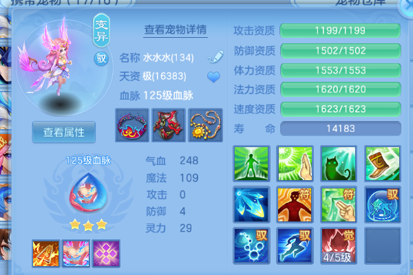 5ebfe39f-494d-4f23-b248-02b546713c82.png