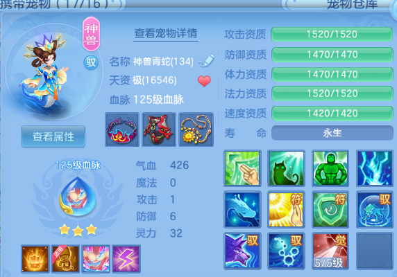 54f36075-d55a-4230-b3db-b0293b647f49.png