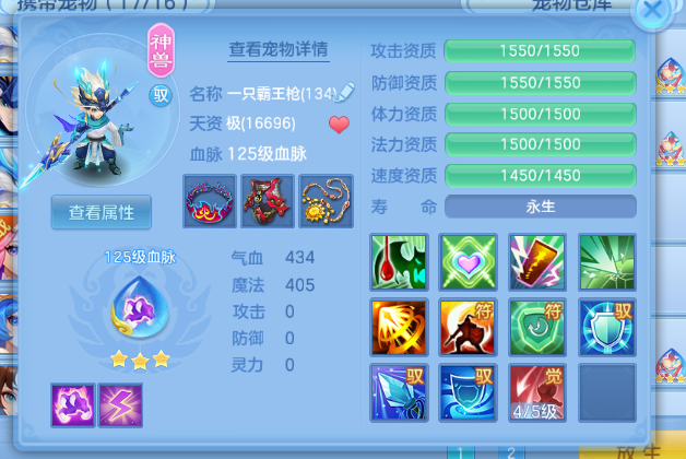 43c1147f-e689-4770-9521-159b619999fe.png