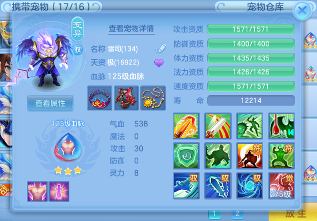 51760a49-5b2b-4fbb-a4af-3fcfae424d99.png