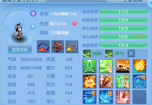 666101c0-8c0f-469c-829c-ed382340216d.png