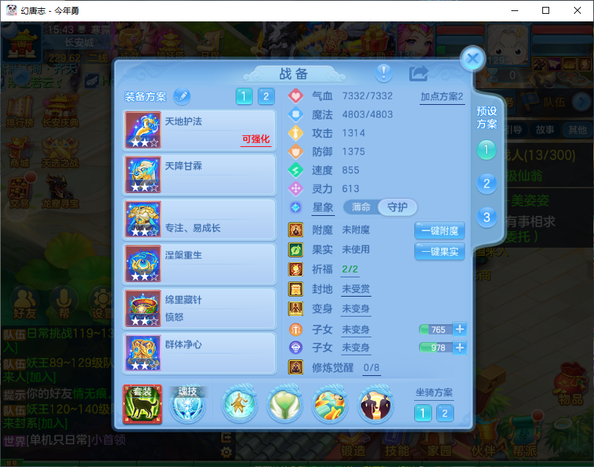 abda5796-fab8-4b42-b52b-69fa4cb0408c.png