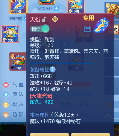 c674d48e-a51c-4149-ae3e-469edfdb616b.png