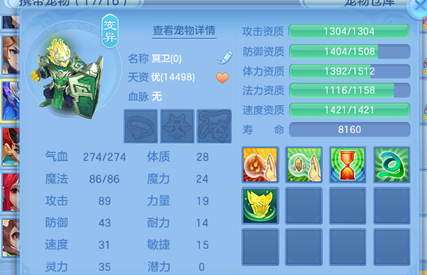 dbb8beba-2a9f-4f9c-9273-6c6e76ac997d.png
