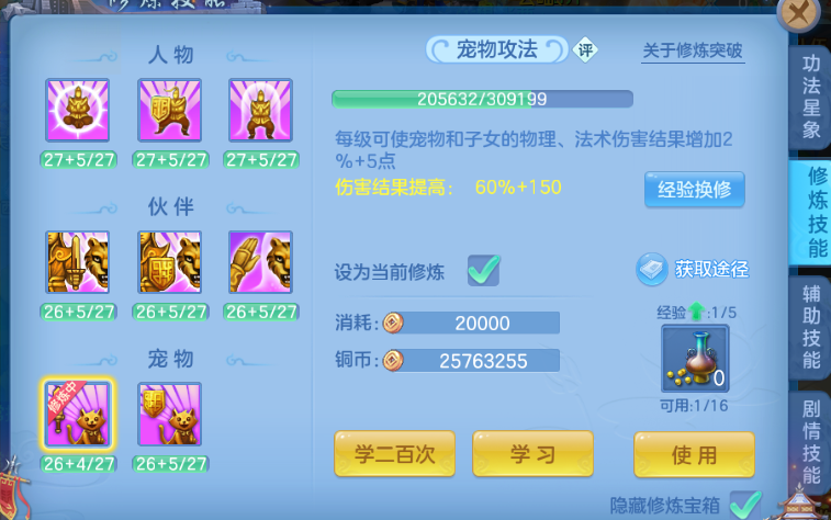 e2e39b91-010c-4a66-81eb-2970e08995a0.png