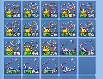 企业微信截图_1791445934658.png