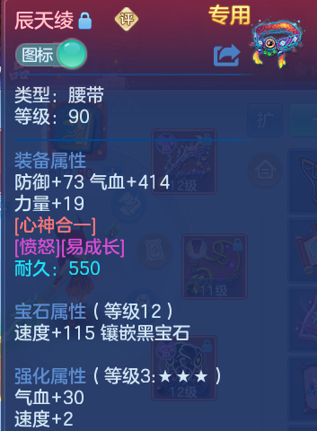 企业微信截图_17914456584123.png
