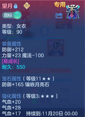 企业微信截图_17914456665985.png