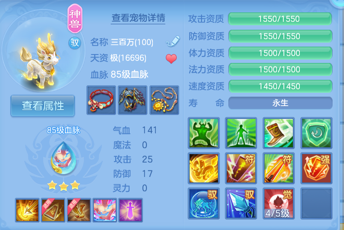 企业微信截图_17914457292988.png