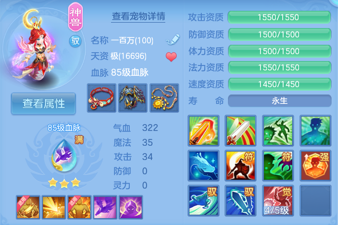 企业微信截图_17914457232005.png