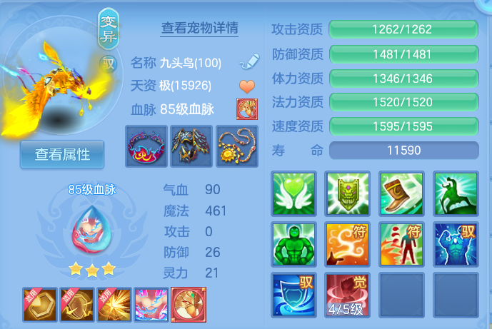 企业微信截图_17914457531994.png