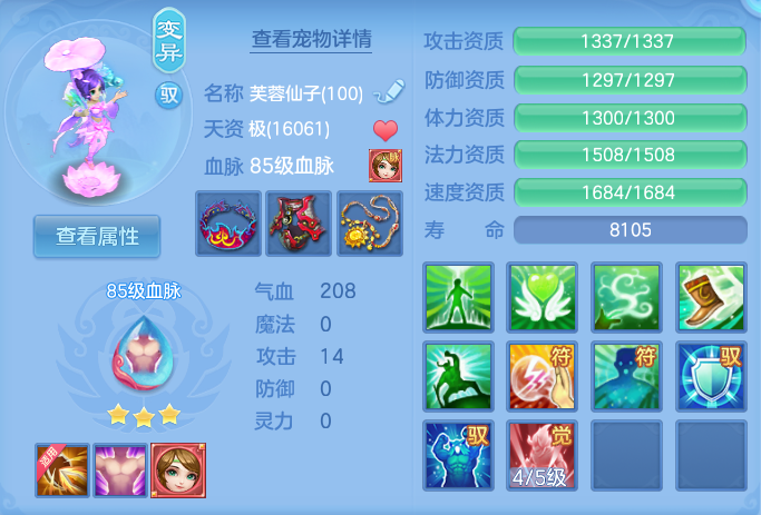 企业微信截图_17914457606175.png