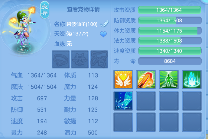 企业微信截图_17914458062578.png