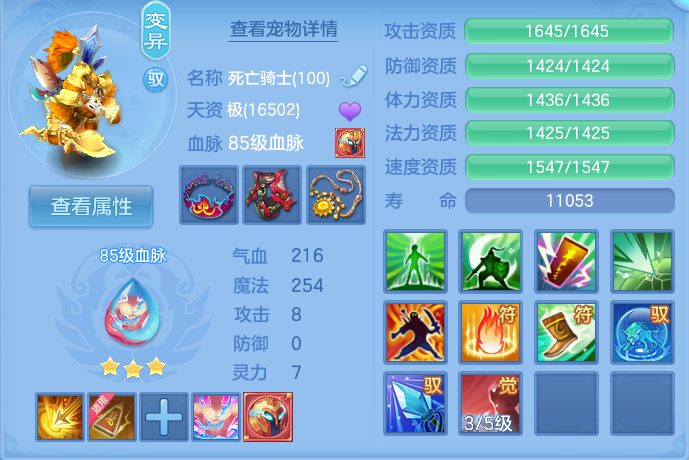 企业微信截图_17914457683760.png