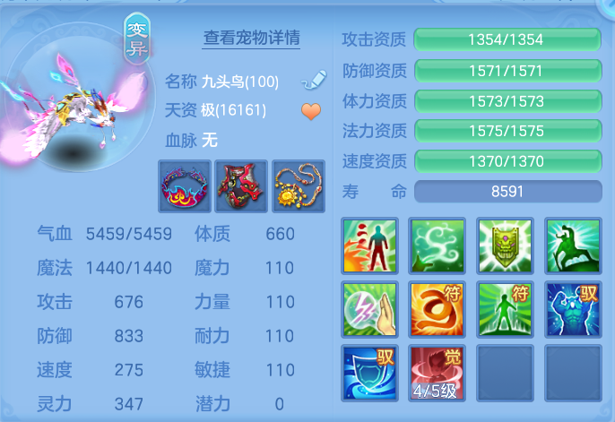企业微信截图_17914457902544.png