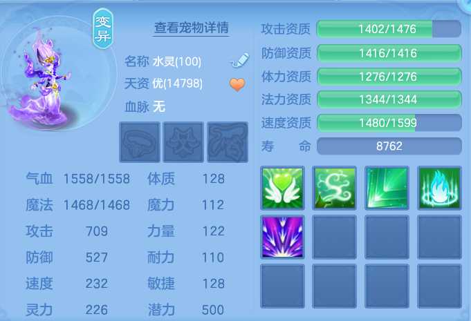 企业微信截图_17914458019102.png