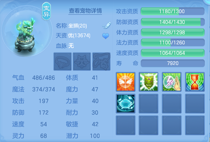 企业微信截图_17914458177193.png