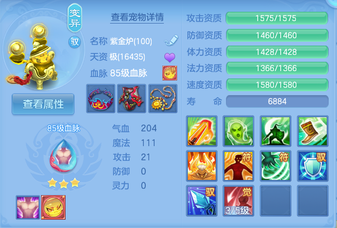 企业微信截图_17914458229330.png