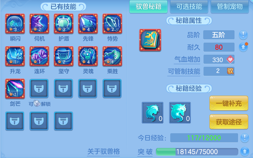 企业微信截图_17914458562279.png