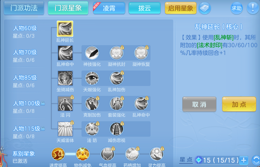 企业微信截图_17914458647201.png