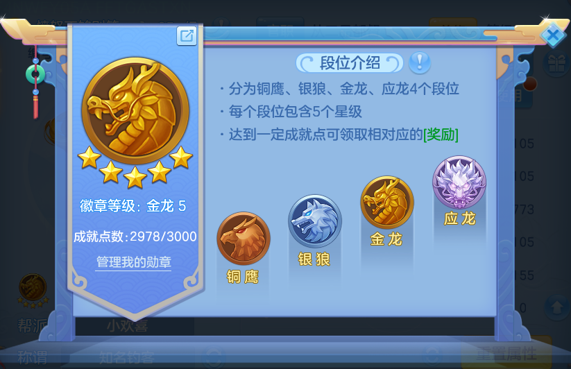 企业微信截图_17914458912757.png