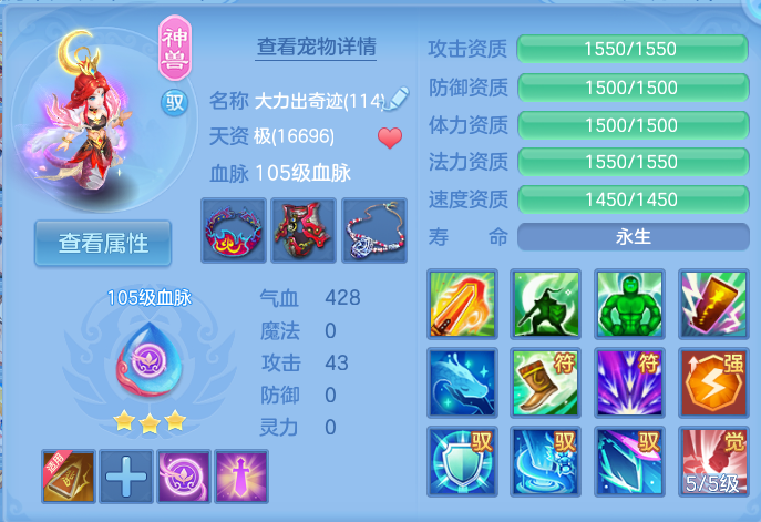 企业微信截图_1791450171133.png