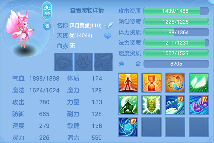 企业微信截图_1791450510919.png