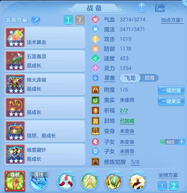 企业微信截图_17914500765304.png