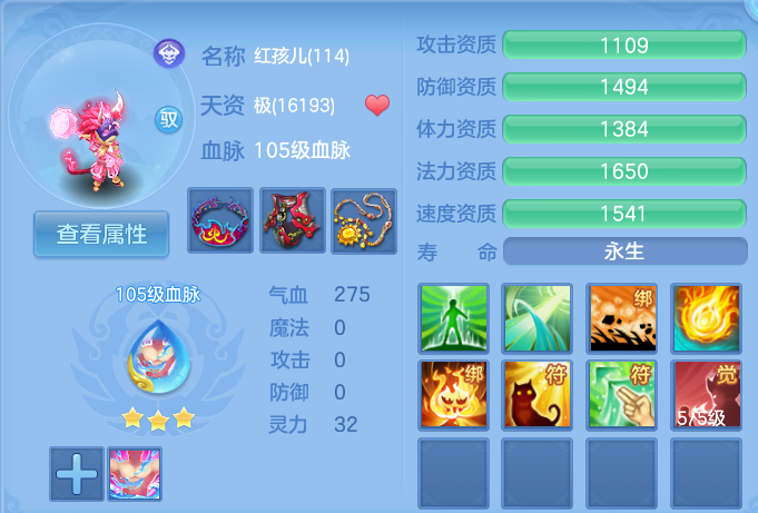 企业微信截图_1791450933745.png