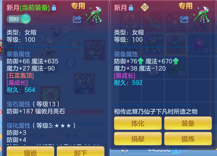 企业微信截图_17914501246979.png
