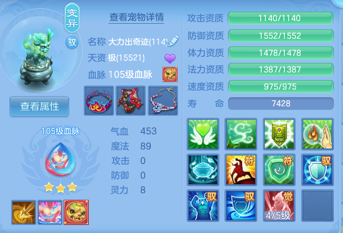 企业微信截图_17914502125034.png