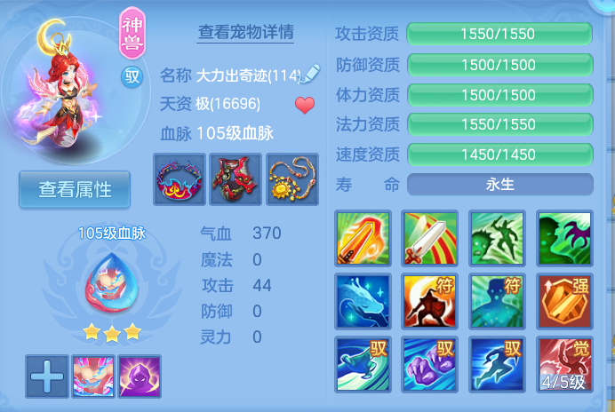 企业微信截图_17914501676433.png