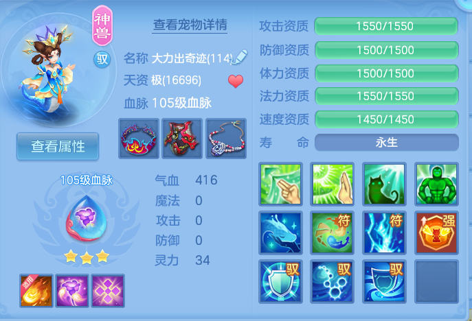 企业微信截图_17914501759039.png