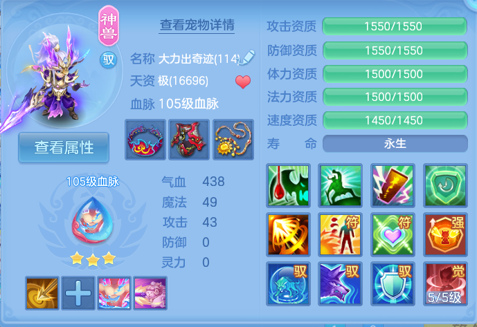 企业微信截图_17914501833625.png