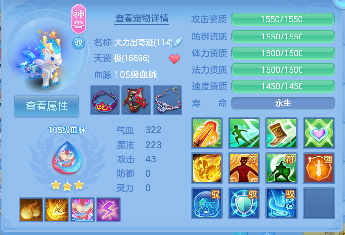 企业微信截图_17914501791106.png