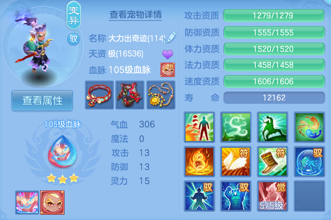 企业微信截图_17914502225934.png