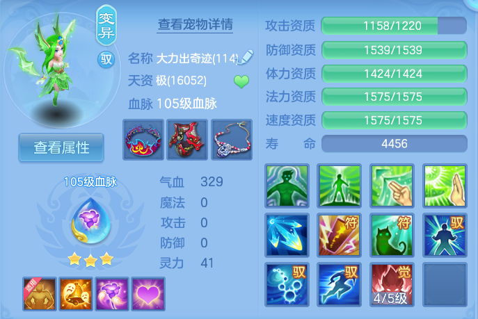 企业微信截图_17914504875165.png