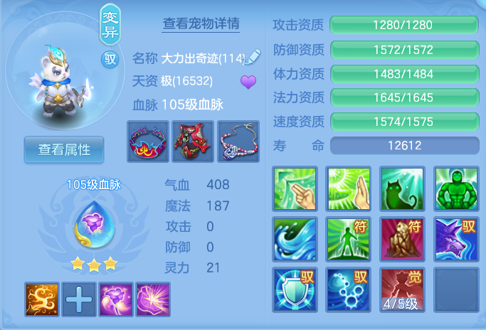 企业微信截图_17914505011832.png