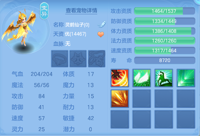 企业微信截图_17914505231472.png
