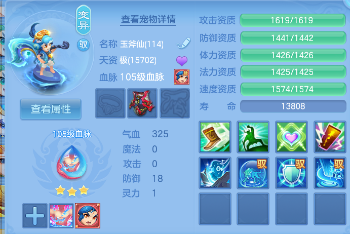 企业微信截图_17914507322538.png