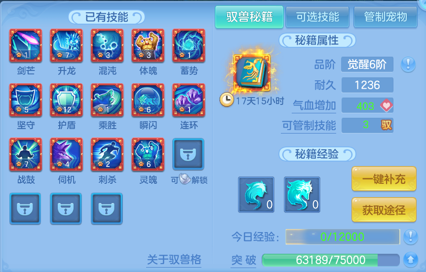 企业微信截图_17914509559536.png