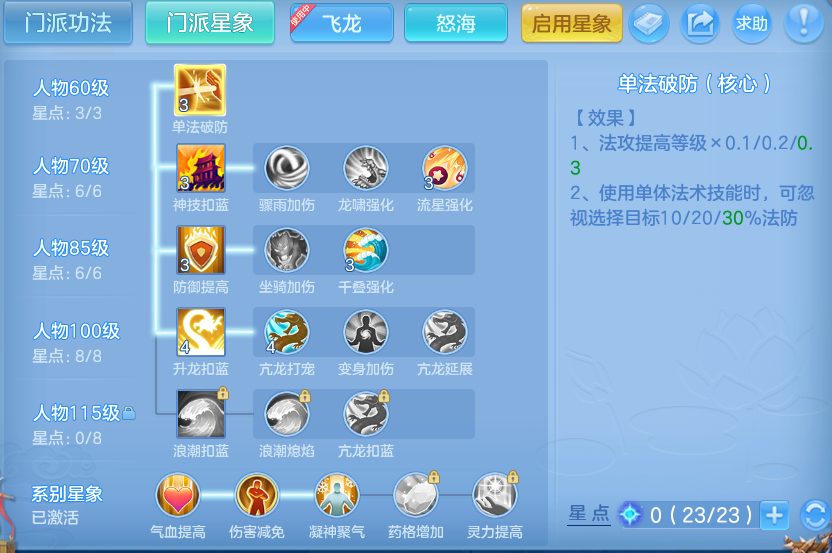 企业微信截图_17914510126332.png
