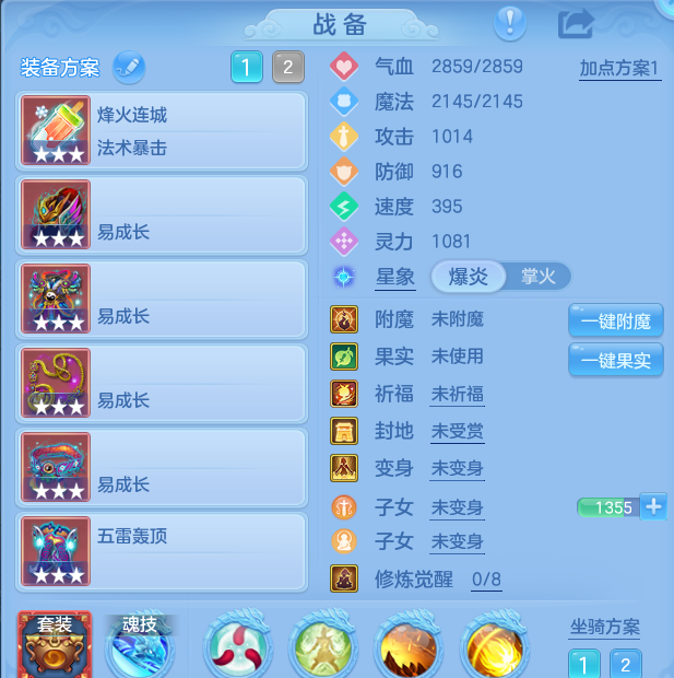 企业微信截图_17914693685483.png