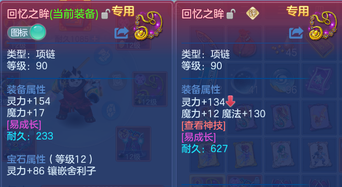 企业微信截图_17914693922863.png