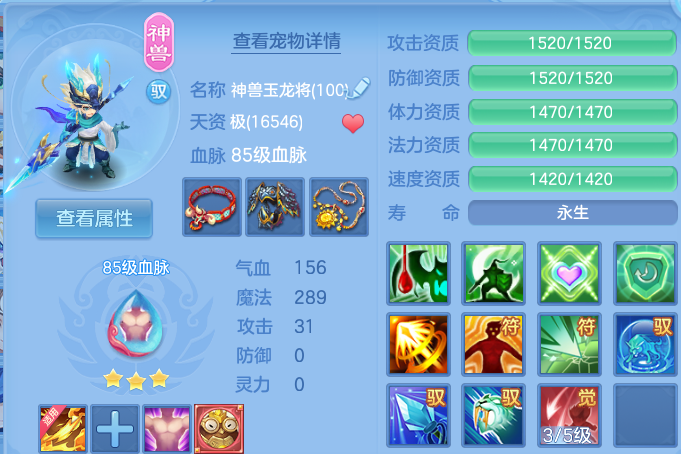 企业微信截图_17914694342484.png