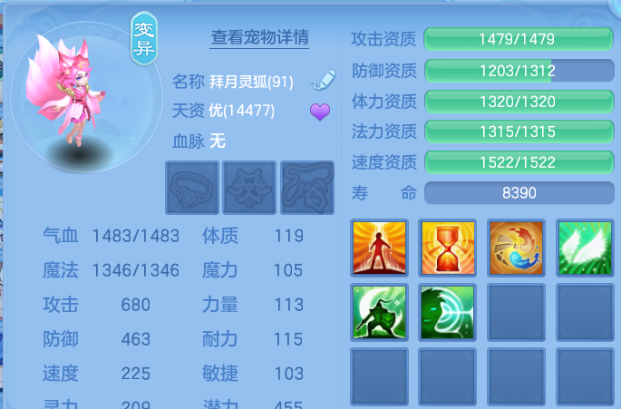 企业微信截图_17914694884878.png
